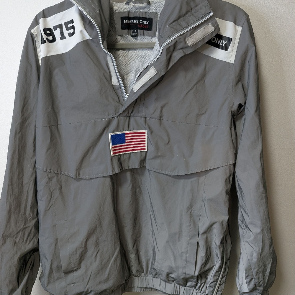 Members Only Space Suit Reflective Pullover Windbreaker